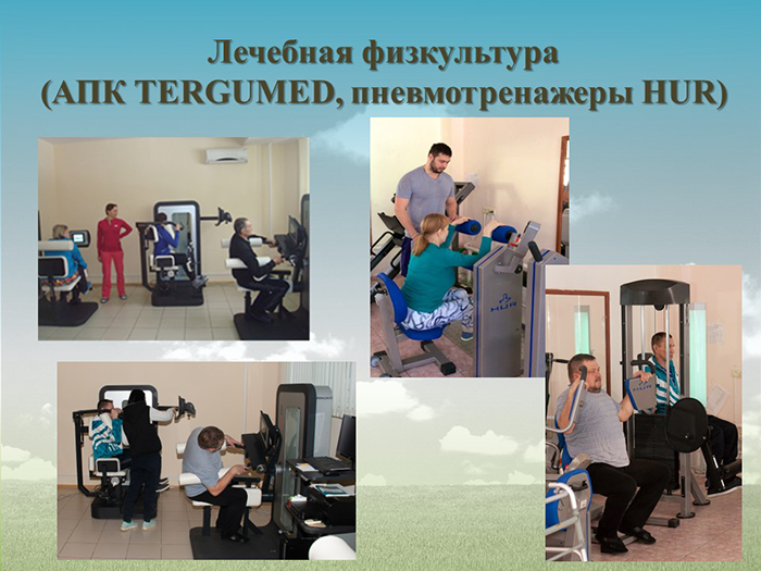 reab 2024 01 301