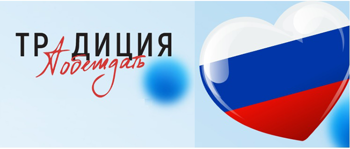 reab 2024 01 303