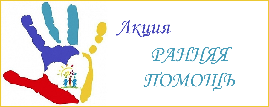 reab 2024 01 375