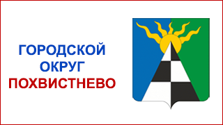 reab 2024 01 545