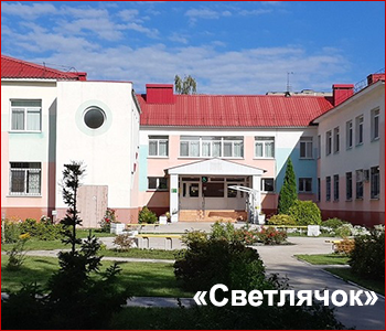 reab 2024 01 608