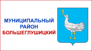 reab 2024 01 659