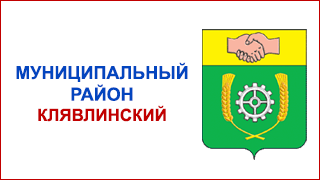 reab 2024 01 661
