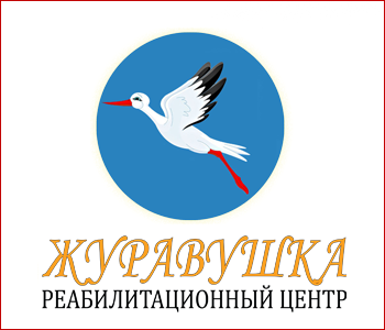 reab 2024 01 688