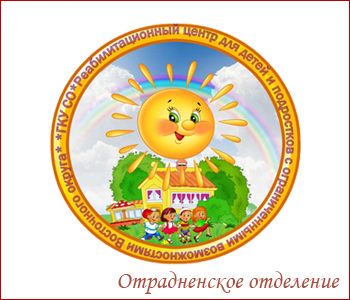 reab 2024 01 693