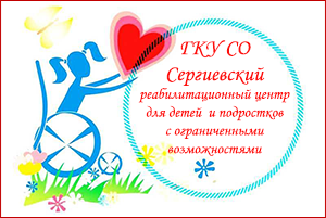 reab 2024 01 722