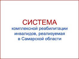 reab 2024 01 503