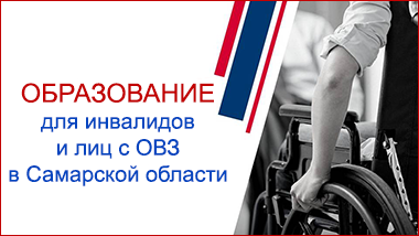 reab 2024 01 765