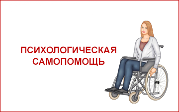 reab 2024 01 765