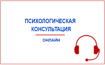 reab 2024 01 769