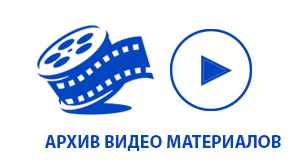 reab 2024 01 949