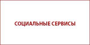 reab 2024 12 0116