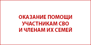 reab 2024 12 0131