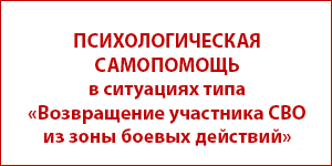 reab 2024 12 0139