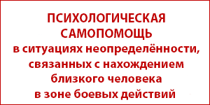 reab 2024 12 0140