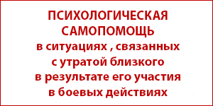 reab 2024 12 0142
