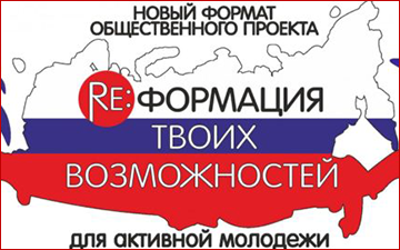 reab 2024 12 085