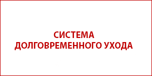 reab 2024 12 094