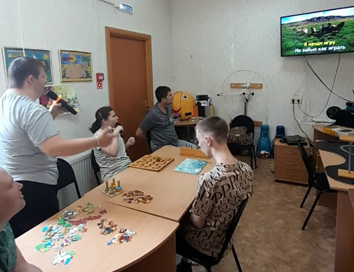reab 2025 007 22