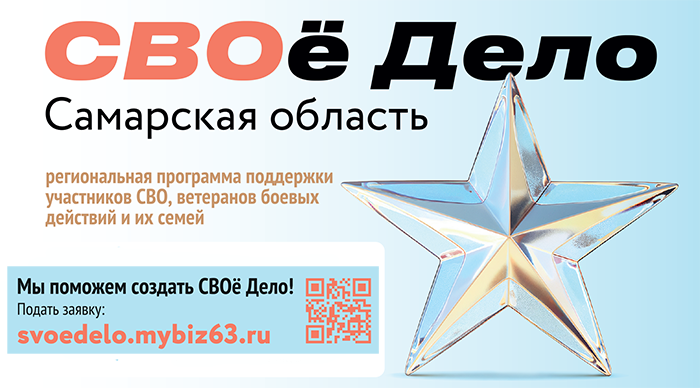 reab 2025 007 41