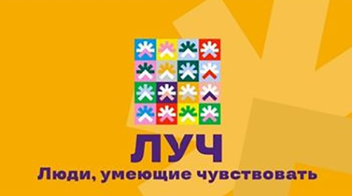 reab 2025 10 100037